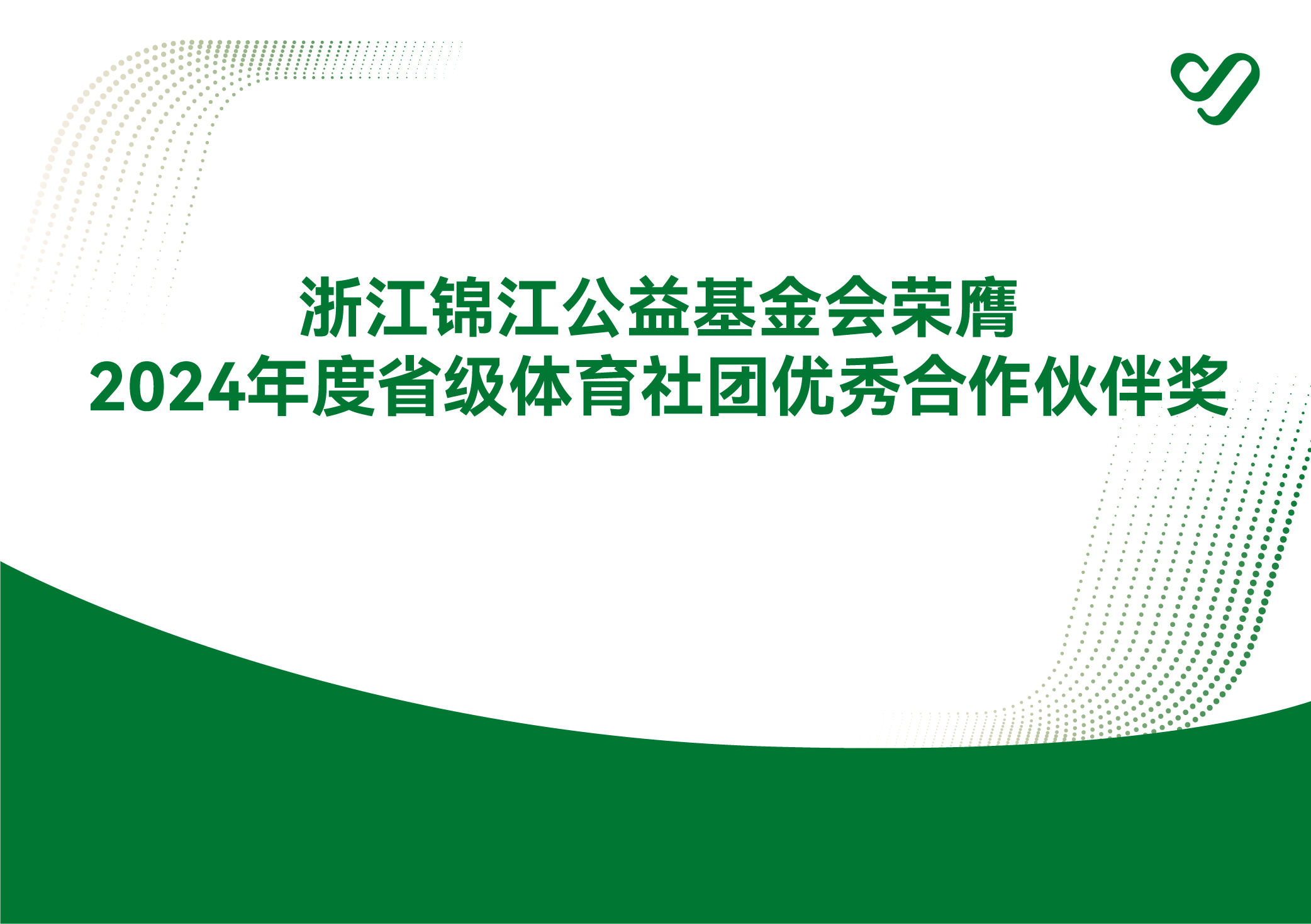 公眾號封面-設(shè)計文件-13.jpg
