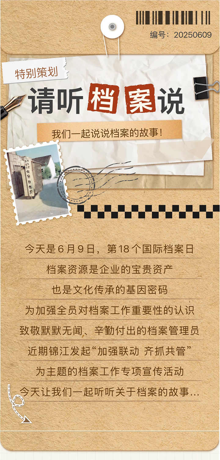 未標(biāo)題-1.jpg