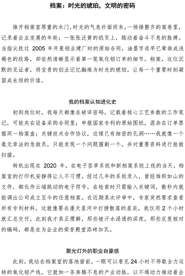 開曼1.jpg